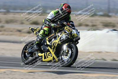 media/Nov-30-2025-TrackXperience (Sun) [[c0061d280f]]/2-Level 2/Session 4 (Turn 11)/